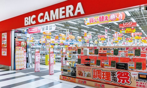 Japanese Consumer Electronics Retailer Opens Up To Universal Bitcoin Payments