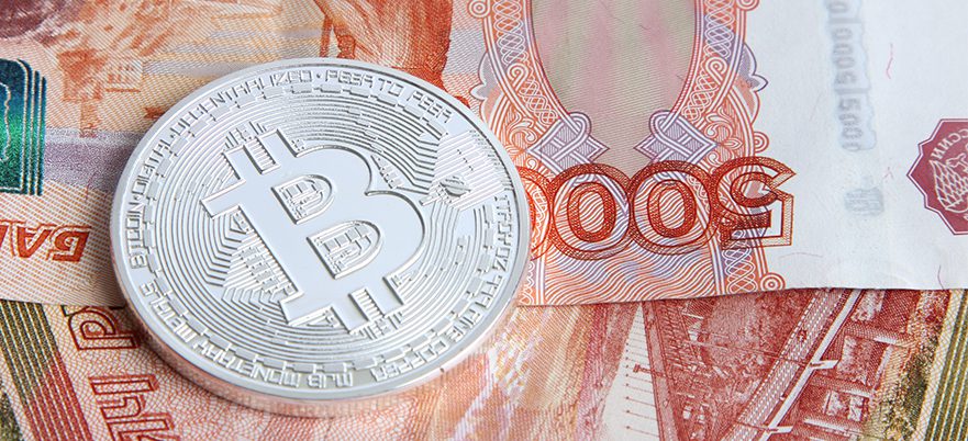 Central bank backs plan to block Bitcoin exchanges in Russia