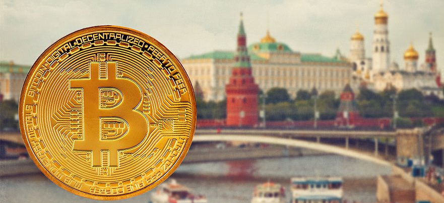 ‘No sense in banning Bitcoin’: Russia drafts law to regulate cryptocurrencies