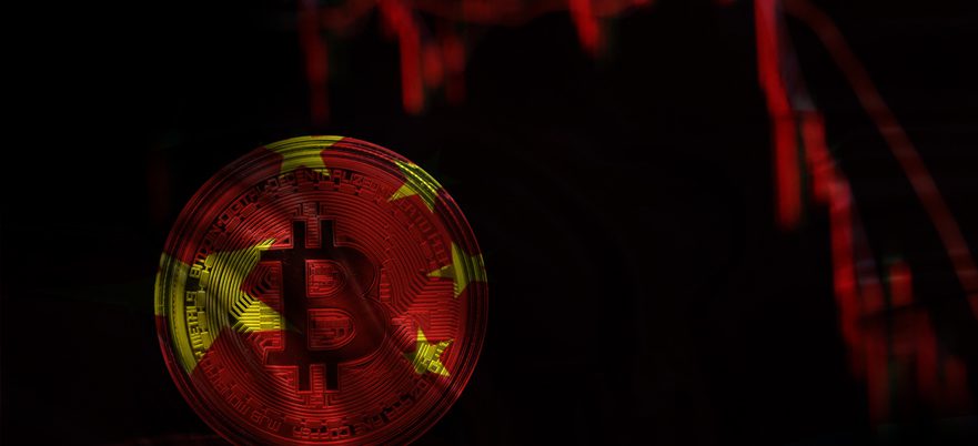 OKCoin, Huobi to stop yuan-denominated trading by October’s end