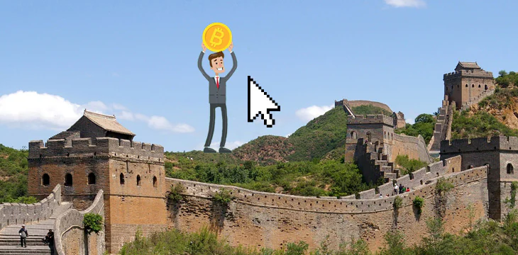 China extends 'great firewall' to block crypto websites