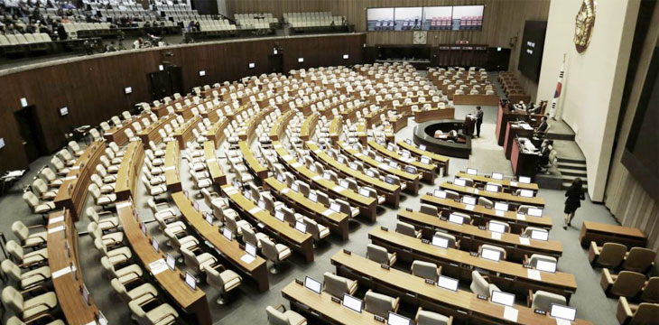 Lawmakers formally propose lifting South Korea’s ICO ban