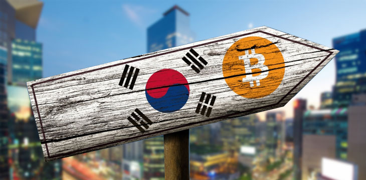 South Korea’s financial regulator highlights cryptocurrency benefits