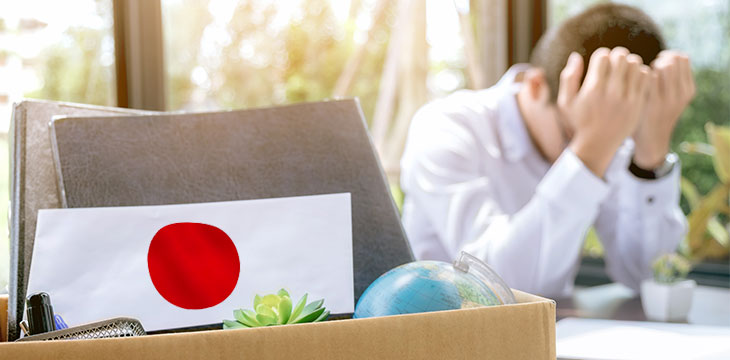 Japan's crypto self-governing groups sees departure of VPs following exchange compliance orders