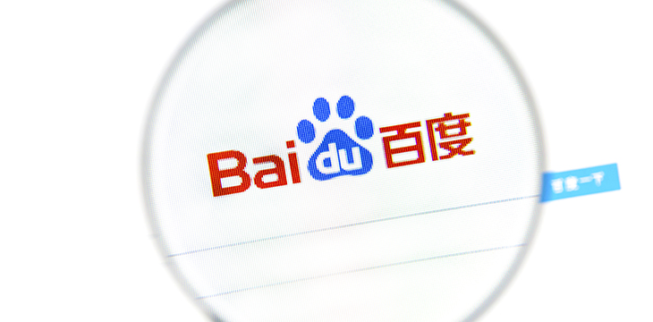 Baidu joins China’s cryptocurrency blockade party