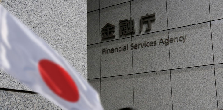 Japan FSA reportedly considering caps for crypto margin trading