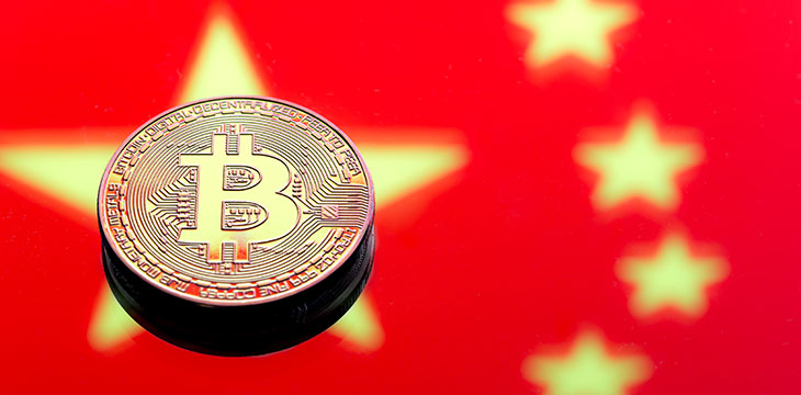 China’s financial watchdog determines STOs are illegal