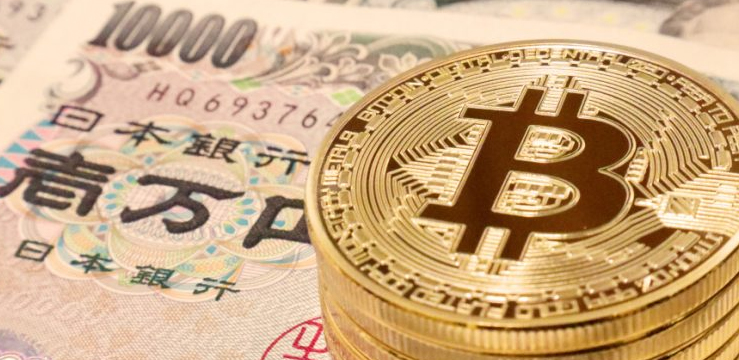 Japan’s Zaif crypto exchange resumes services under new management