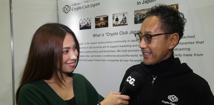 Crypto Club Japan’s Toyokazu Shibata: Spreading crypto awareness