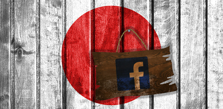 Japanese regulators latest to voice concerns over Facebook’s Libra