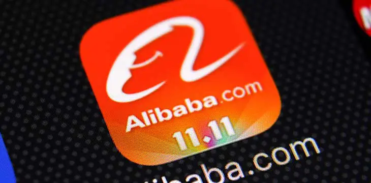 Alibaba wants to put domain name management on the blockchain