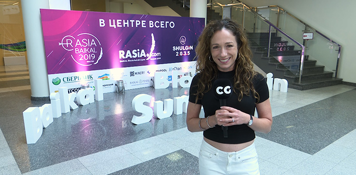 baikal-blockchain-crypto-summit-2019-highlights-video