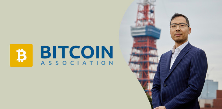 Bitcoin Association names former SBI Group executive Jerry David Chan as Japan and South Korea Manager to grow Bitcoin SV