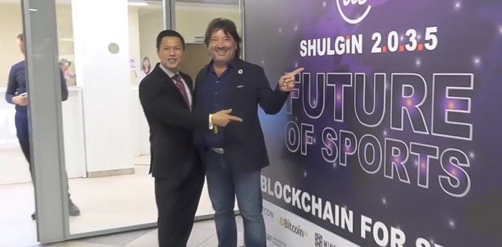 Future of Sports Conference proves blockchain interest in sports is soaring