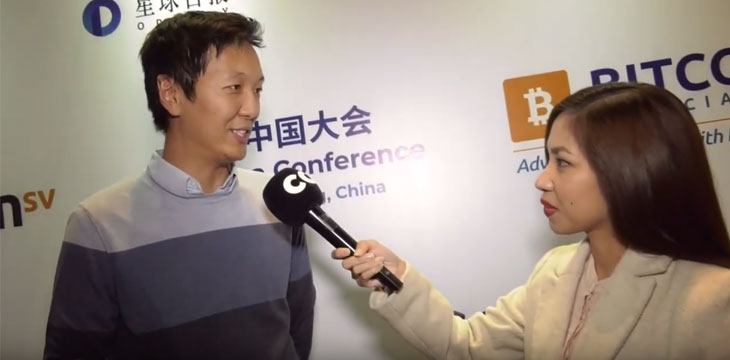 Jack Liu sees ‘level of sophistication’ from ideas for Bitcoin SV use