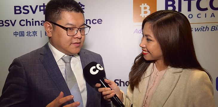 Lin Zheming: BSV has enabled developers to finally build on Bitcoin