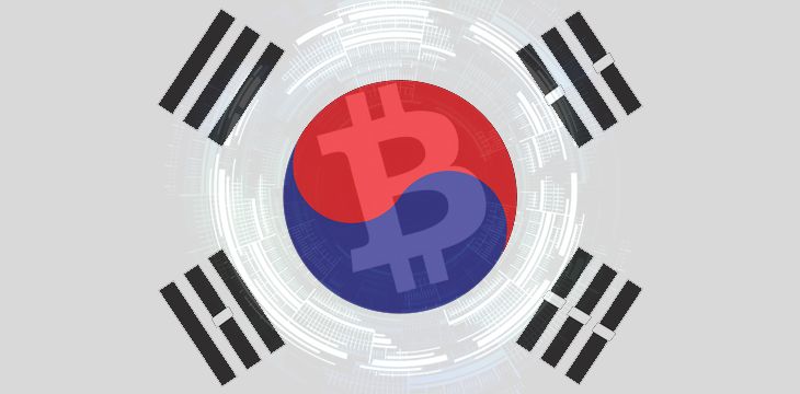 South Korea bank rolls out blockchain-based mobile identification system