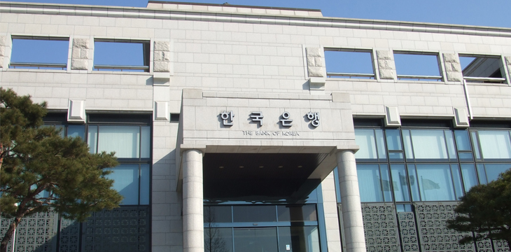 Bank of Korea eyes CBDC amid improving blockchain tech