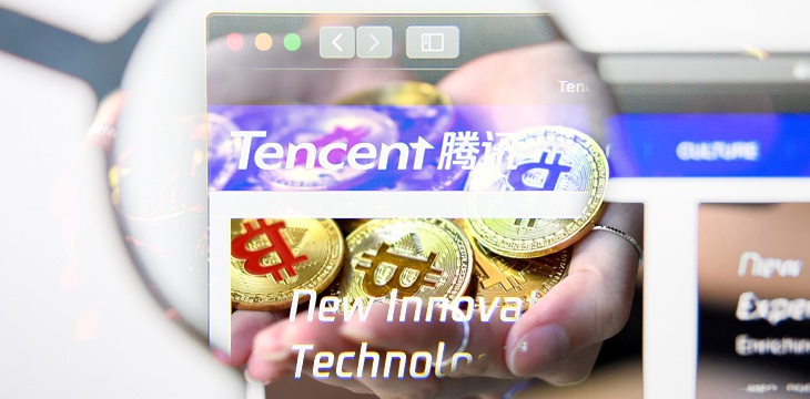 Tencent invests heavily in blockchain, other emerging tech