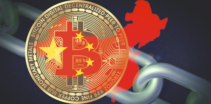 Chinese city launches economic stimulus on blockchain