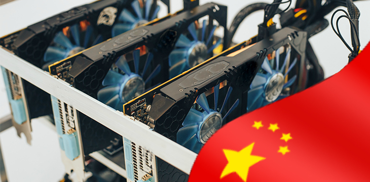 Illegal BTC block reward miners busted in China’s tombs