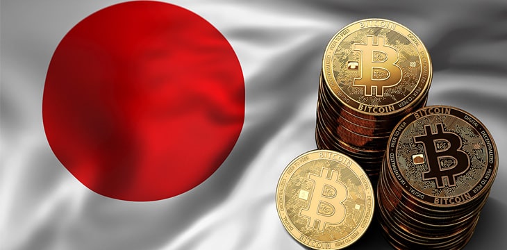 Study group formed in Japan to review digital currency settlement