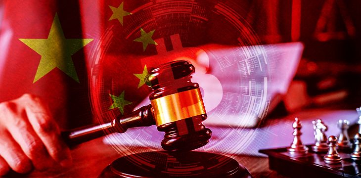 China’s courts use blockchain to secure electronic door seals