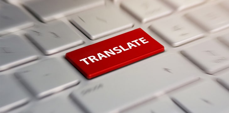 powping-now-features-translation-button