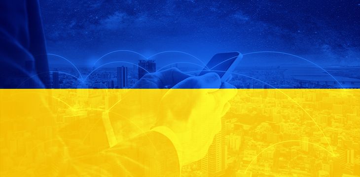 Ukraine taps blockchain analytics firm to track digital currency transactions