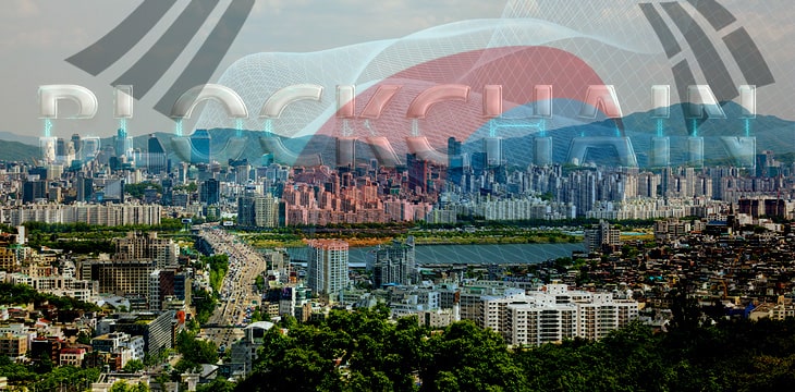 south-korean-city-to-issue-blockchain-based-digital-gift-certificates