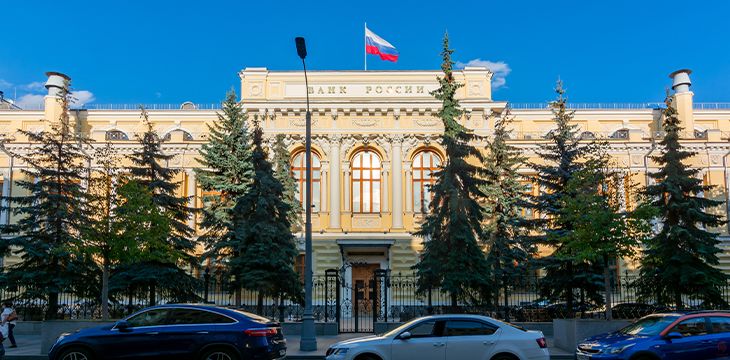 Bank of Russia exploring central bank digital currency