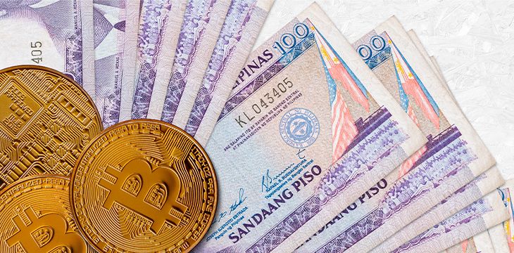 Philippines central bank says no imminent digital currency