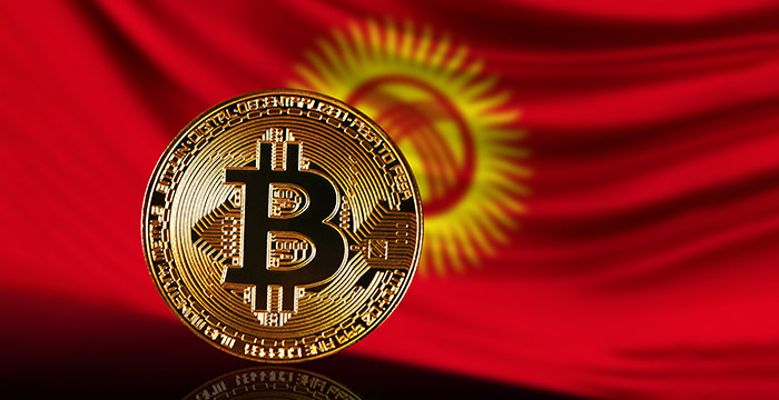 Kyrgyzstan proposes digital currency regulations amid political upheavals