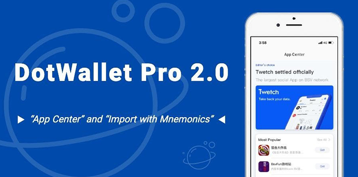 DotWallet Pro 2.0 launched: App Center has been upgraded