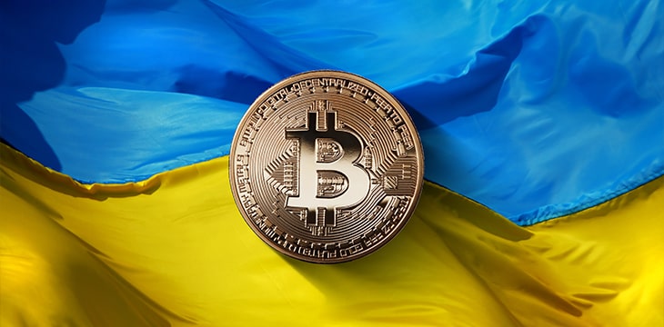 Ukraine passes draft digital currency bill at first stage