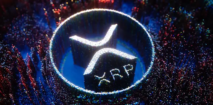 XRP Logo