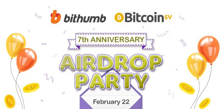 Bithumb 7th Anniversary poster