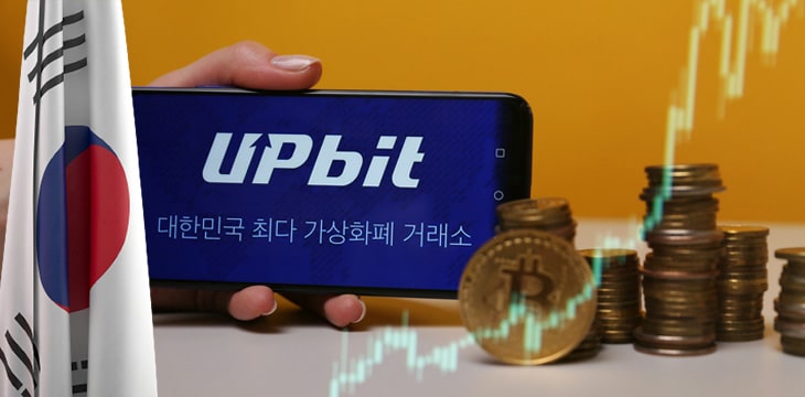 South Korean giant Hanwha takes minority stake in Upbit