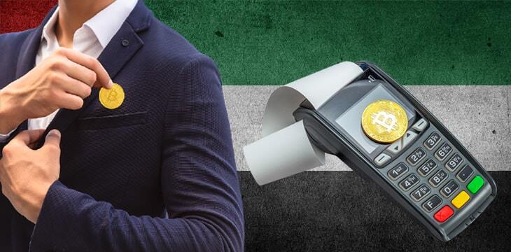 UAE gov’t agency KIKLABB now accepts digital currency payments