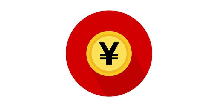 Japan eyes central bank digital currency experiments in 2021