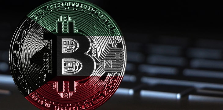 Kuwait central bank issues warning against digital currencies