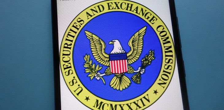 US SEC