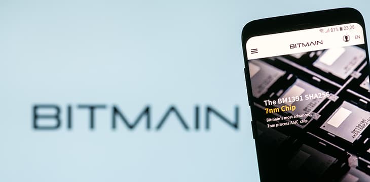 Bitmain suspends new miner orders as supply booms