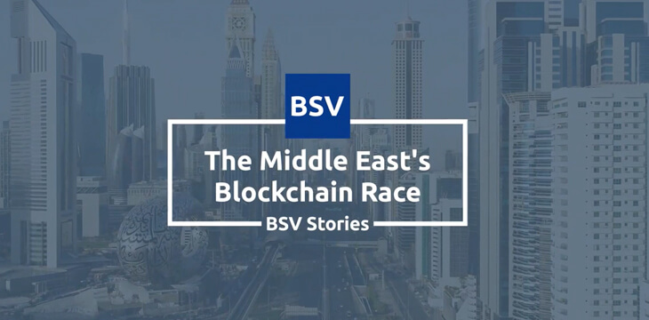 Don’t miss the premiere of BSV Stories Episode 4 on July 13