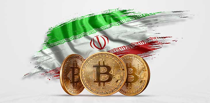 Iranian tax agency calls for legal digital currency exchanges