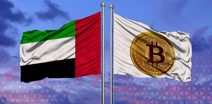 Unbanked migrants in UAE to benefit from digital currency remittances