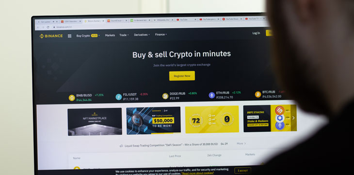 Binance website