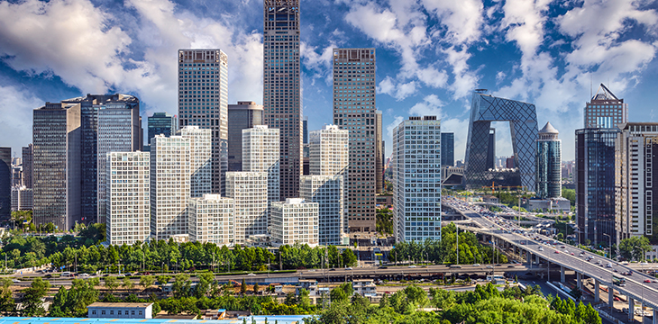 Beijing Financial District