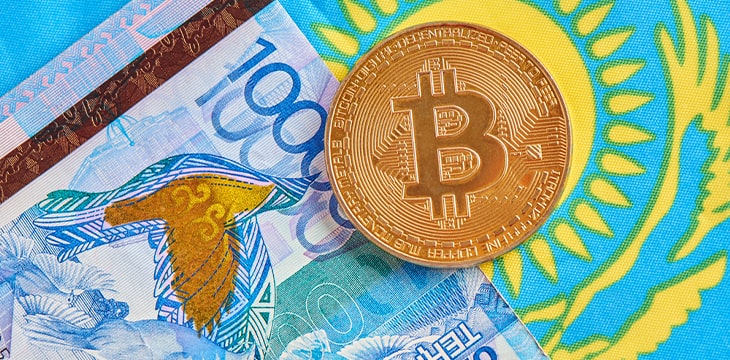 Kazakhstan central bank reveals digital tenge pilot results