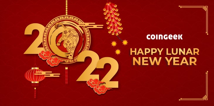 2022 lunay year greetings banner